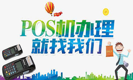 大嘉购plus代理结算价怎么算,大嘉购plus代理结算价怎么算的