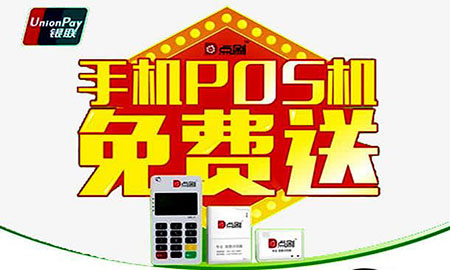 大嘉购plus招商中心,大嘉购plus招商中心在哪